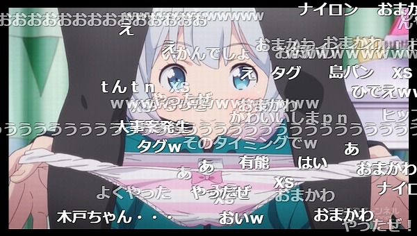 6話 (56)