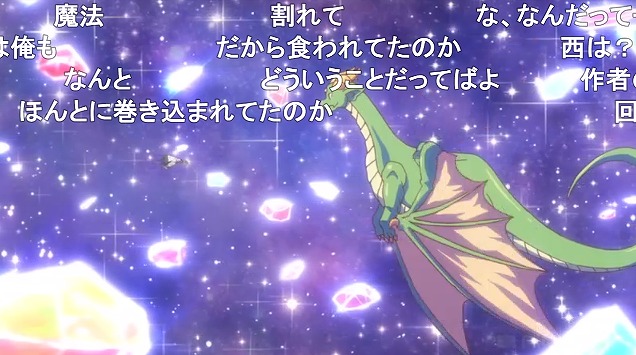 12話 (127)