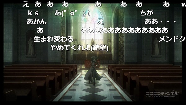 6話 (61)