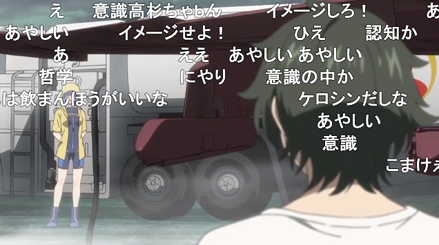 12話 (14)