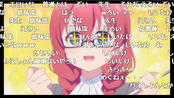 4話 (79)