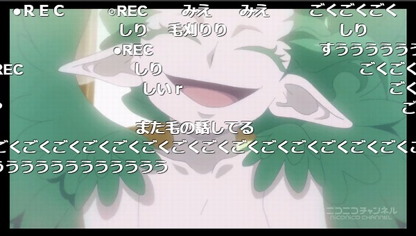 12話 (121)
