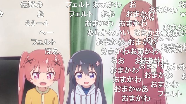 11話 (41)