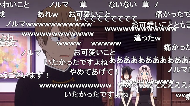 12話 (96)