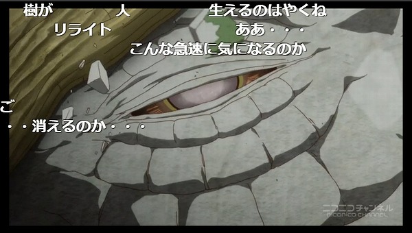 3話 (94)