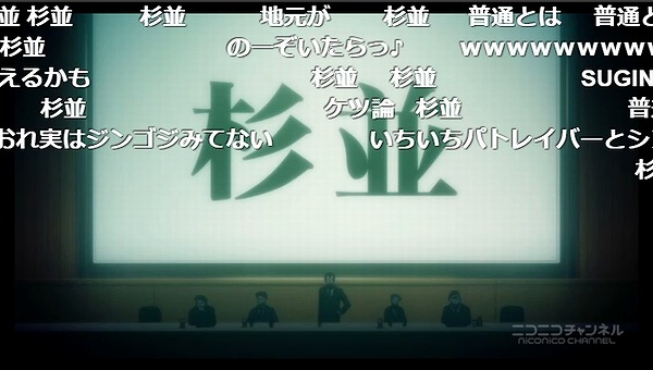 5話 (37)