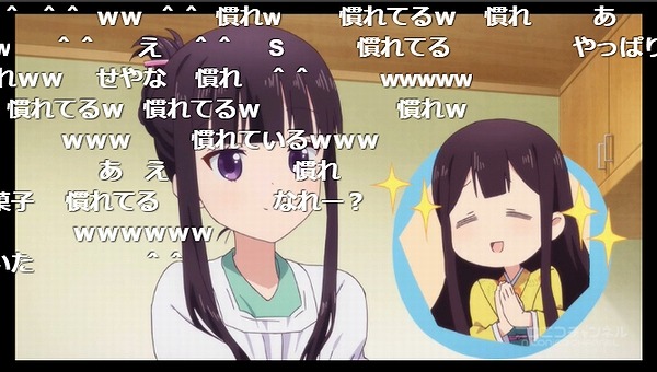 9話 (93)