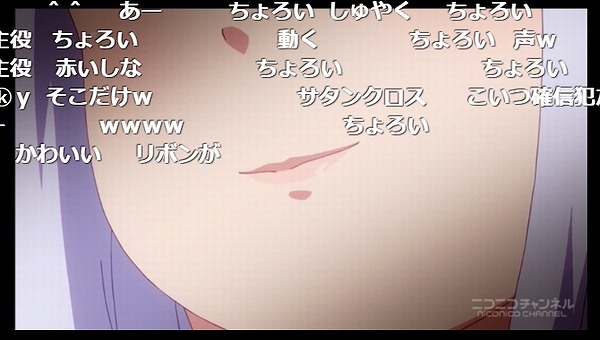 9話 (28)