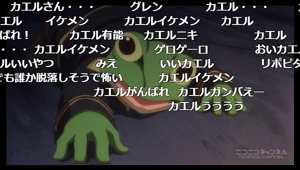 12話 (50)