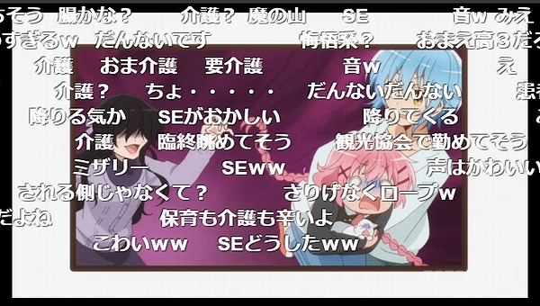 11話 (28)