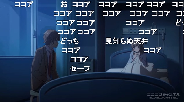 12話 (72)