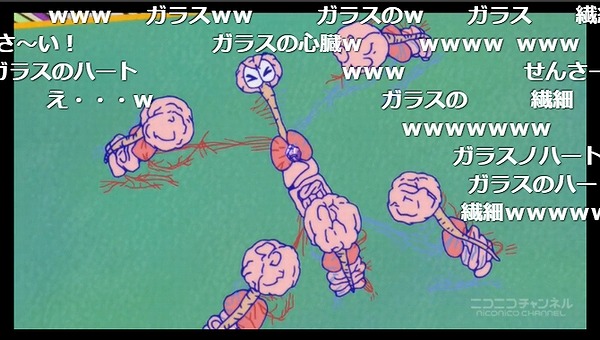 2話 (66)