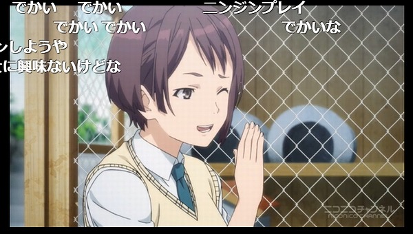 4話 (56)