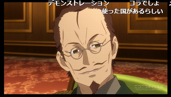12話 (44)