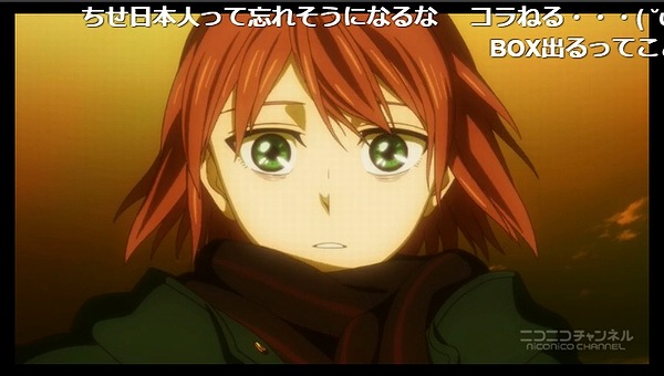 3話 (74)