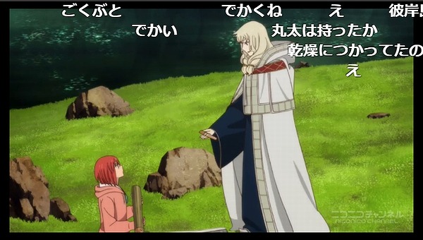 11話 (81)
