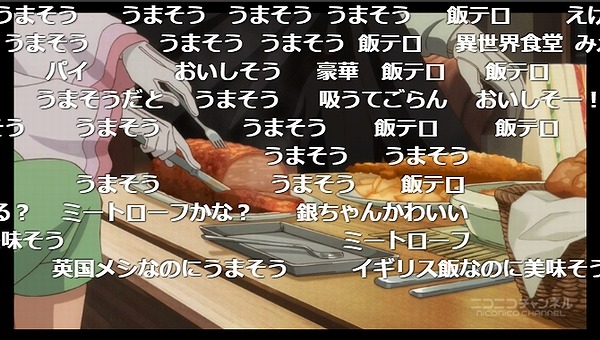1話 (36)