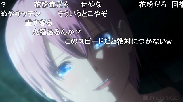 11話 (22)