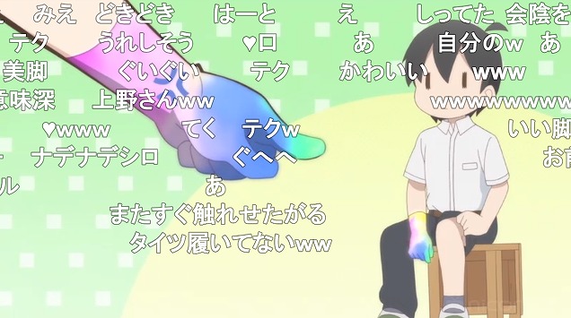 10話 (55)