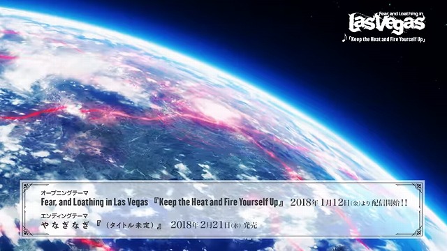 PV (31)