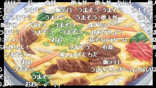 8話 (145)
