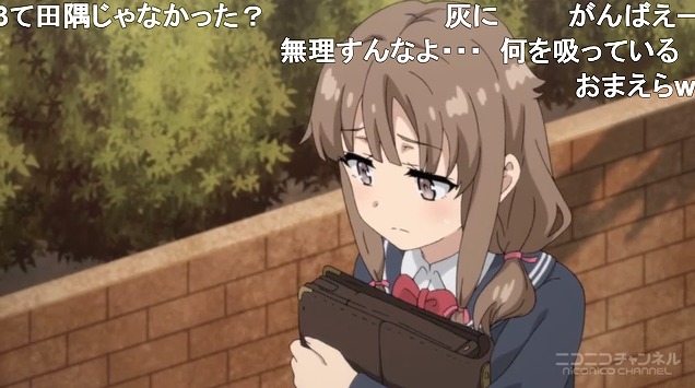 12話 (97)