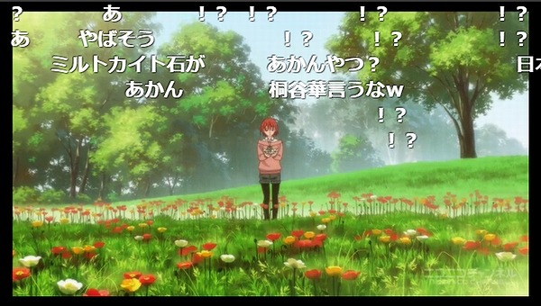 2話 (58)