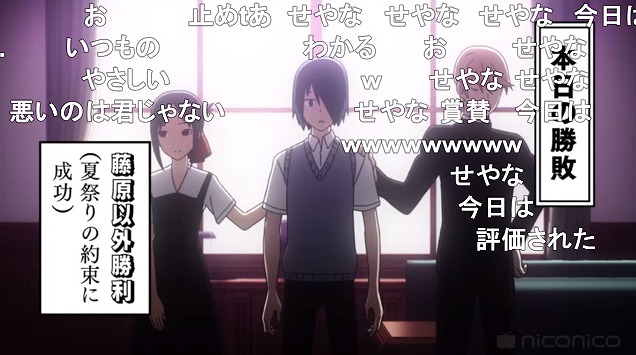 10話 (146)