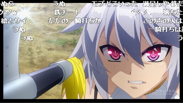 2話 (70)