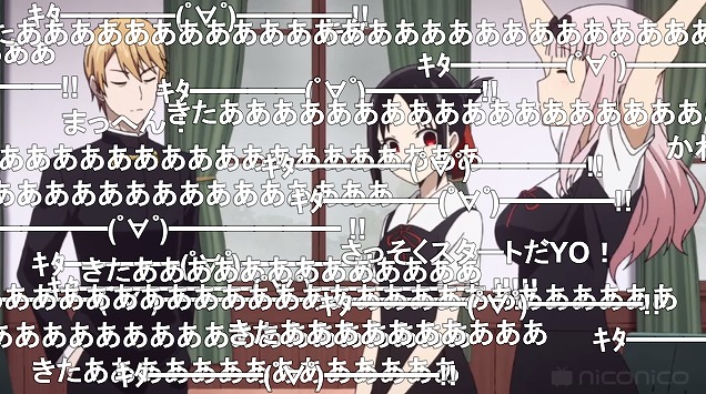 五話 (2)