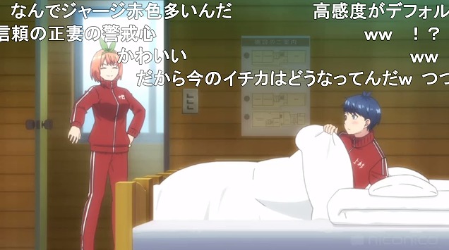11話 (76)