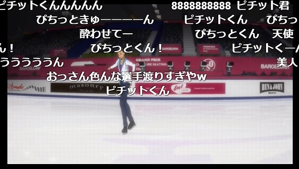 12話 (34)