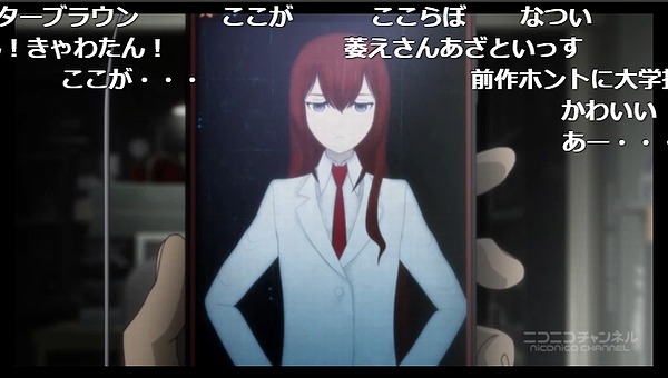 3話 (28)