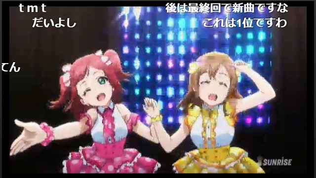11話 (99)