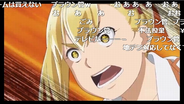 5話 (20)