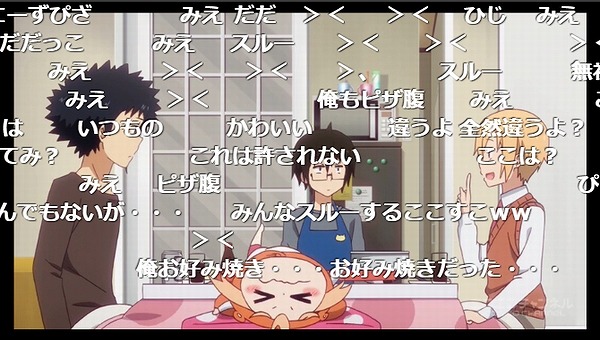 12話 (23)