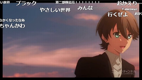 13話 (96)