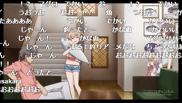 8話 (2)