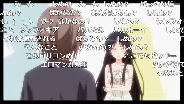 5話 (19)