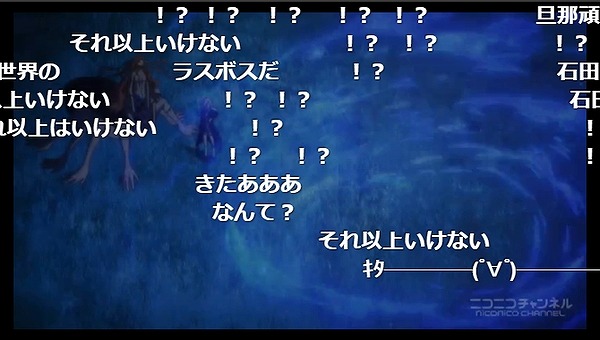 8話 (48)