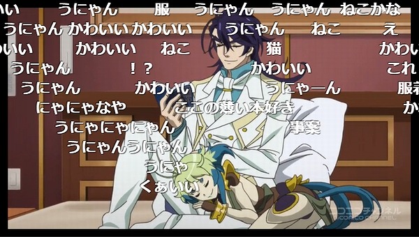 5話 (7)