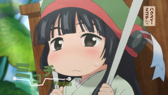 PV (5)