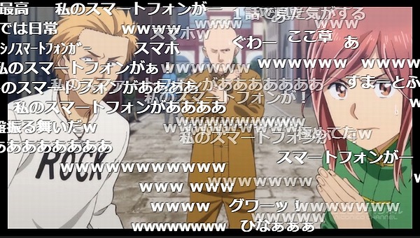 12話 (128)