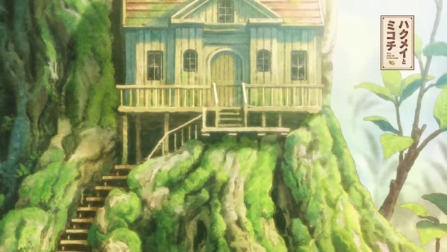 PV (10)