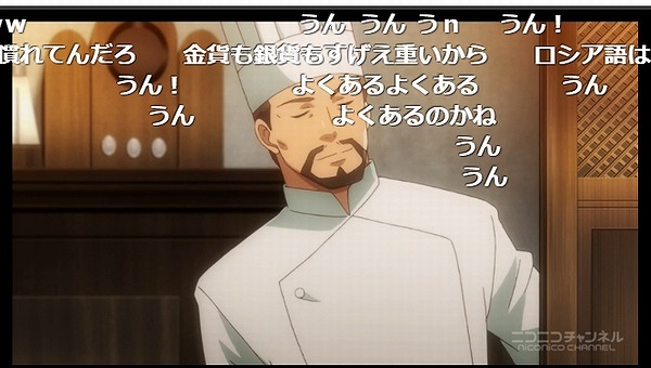 2話 (84)