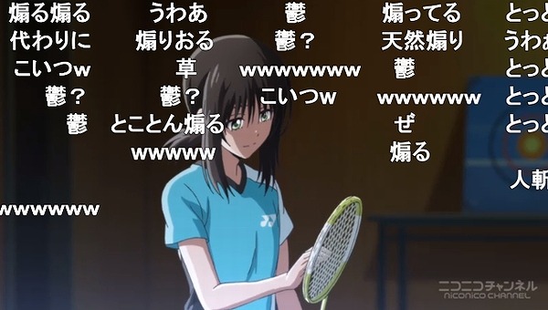 11話 (25)