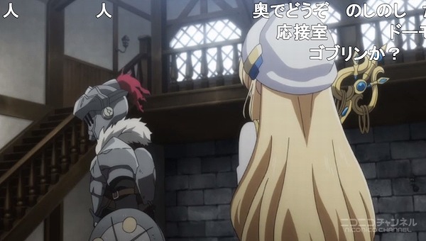 3話 (21)