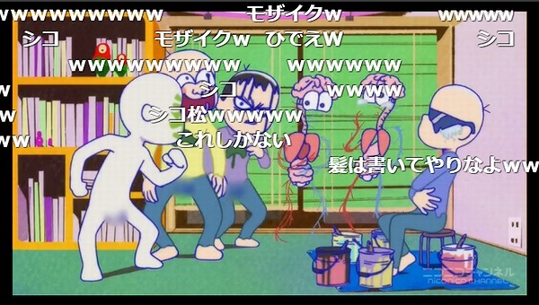 2話 (74)
