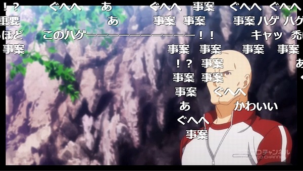 9話 (21)