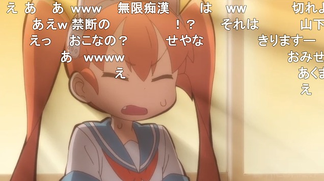 10話 (29)